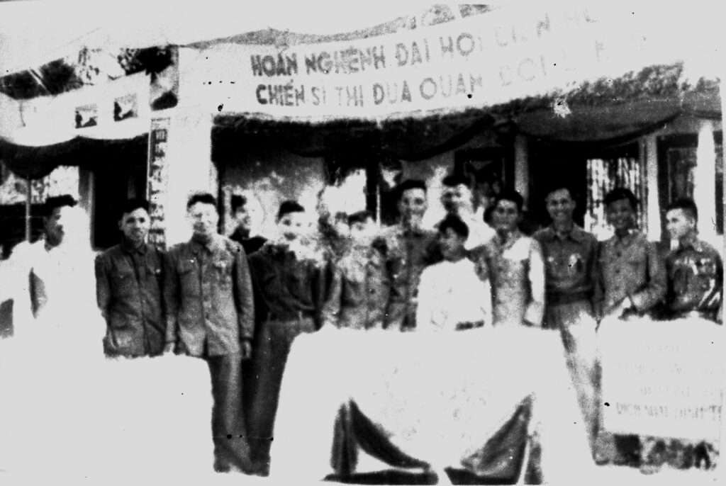 Đại hội Liên hoan chiến sĩ thi đua Quân khu V tại Cứu Lợi tháng 5.1954