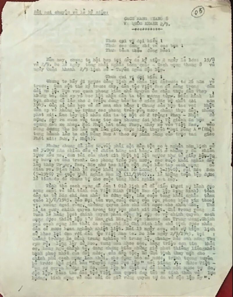 Bài nói chuyện kỷ niệm cách mạng tháng 8 và quốc khánh 2/9/1971