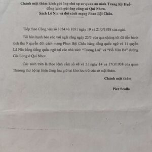 Báo cáo của Sở Mật thám Pháp ngày 2431938 về việc tịch thu các Tài liệu Lê Nin và Hồ Văn Ba tại Quy Nhơn