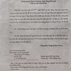 Công văn bưu điện Công sứ gửi Công sứ Quảng Ngãi, đồng kính gửi Chủ sự mật thám Huế (Hiện vật phụng chế) (ngày 09/5/1931)