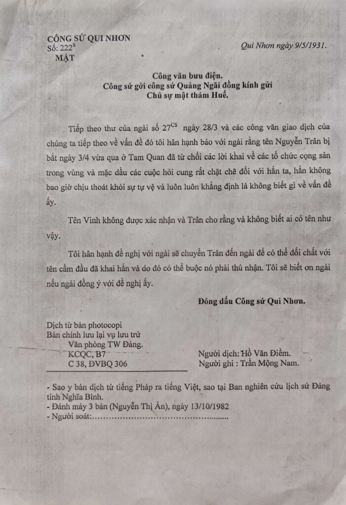 Công văn bưu điện Công sứ gửi Công sứ Quảng Ngãi, đồng kính gửi Chủ sự mật thám Huế (Hiện vật phụng chế) (ngày 09/5/1931)