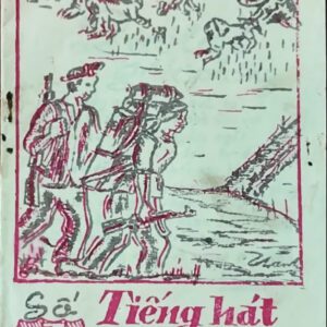 TẬP THƠ XB 02/09/1974