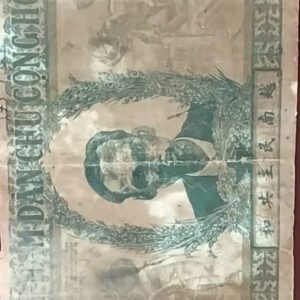 Tiền của bà Nguyễn Thị Bạn